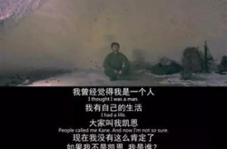 《细思极恐》,揭秘生活中的诡异现象