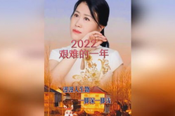 《渴望2023》,渴望电视剧全集50连播免费观看