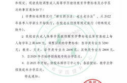 《靠近》,靠近——探索人际关系的微妙变化